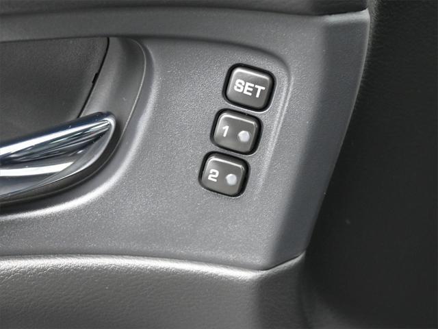 used 2024 Nissan Murano car, priced at $35,250