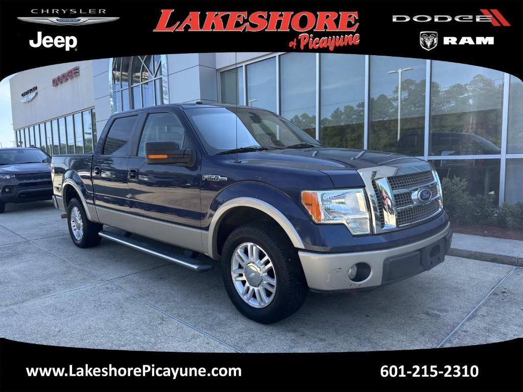 used 2010 Ford F-150 car, priced at $8,498