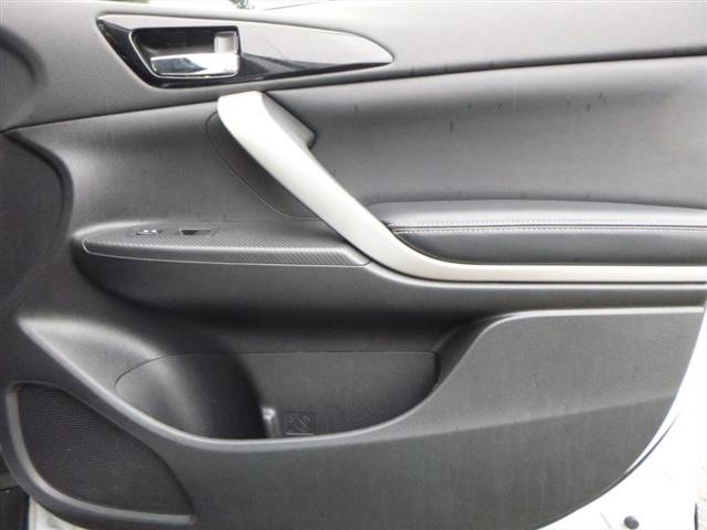 used 2024 Mitsubishi Eclipse Cross car, priced at $22,523