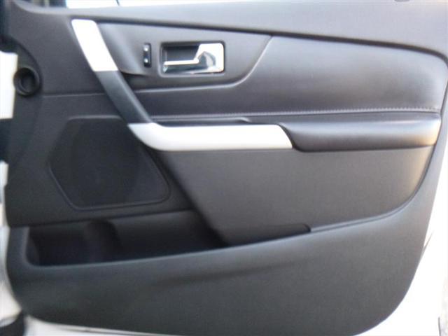 used 2011 Ford Edge car, priced at $8,995