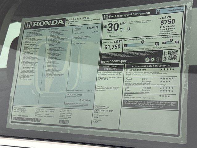 new 2025 Honda CR-V car, priced at $32,991