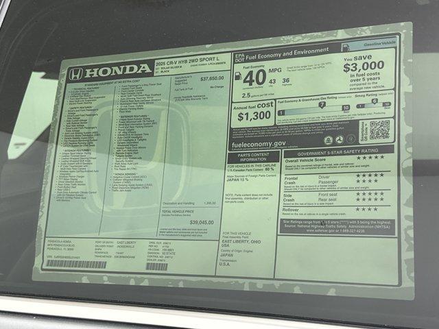 new 2025 Honda CR-V Hybrid car, priced at $37,091