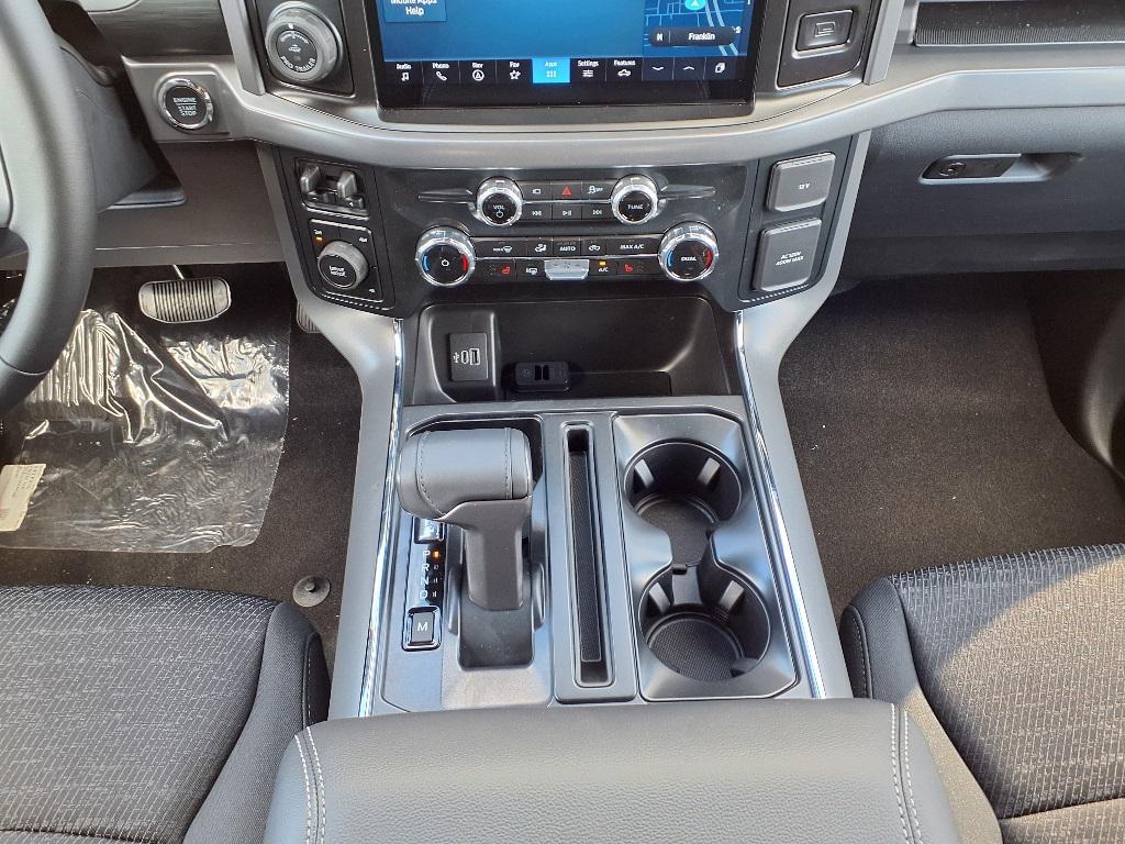 new 2025 Ford F-150 car, priced at $58,345