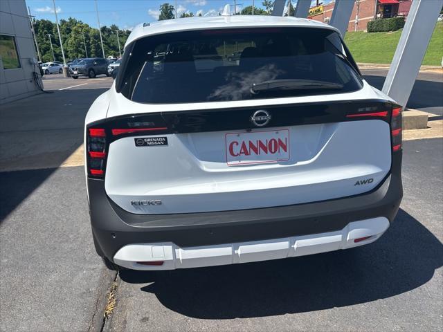 new 2025 Nissan Kicks car, priced at $27,360