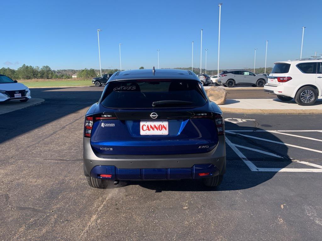 new 2025 Nissan Kicks car, priced at $27,500