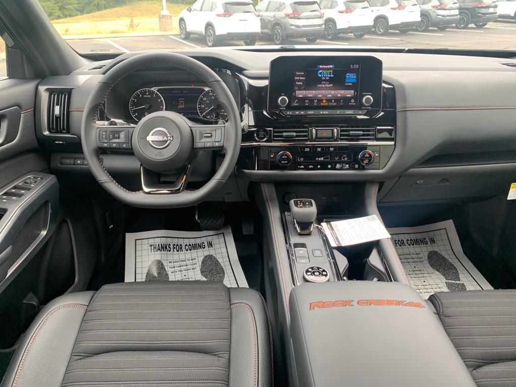 new 2025 Nissan Pathfinder car, priced at $46,505