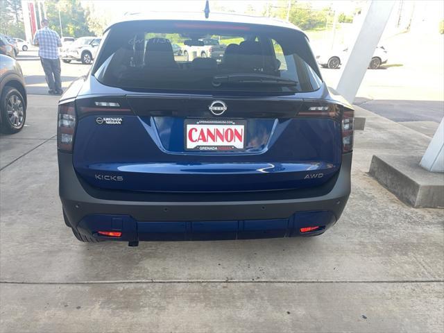new 2025 Nissan Kicks car, priced at $25,180