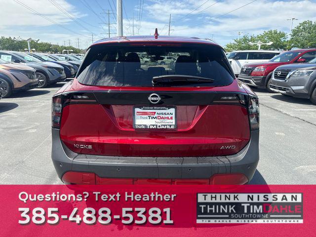 new 2025 Nissan Kicks car, priced at $25,841