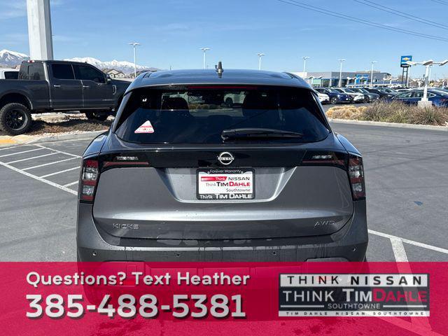new 2025 Nissan Kicks car, priced at $25,838