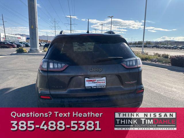 used 2020 Jeep Cherokee car, priced at $19,717