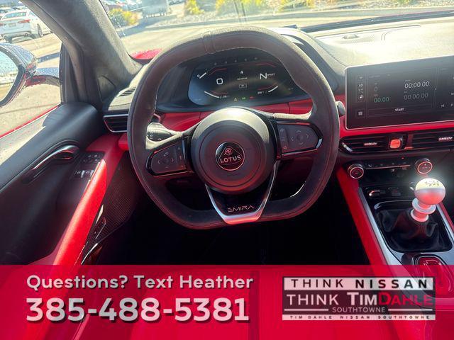 used 2024 Lotus Emira car, priced at $93,997