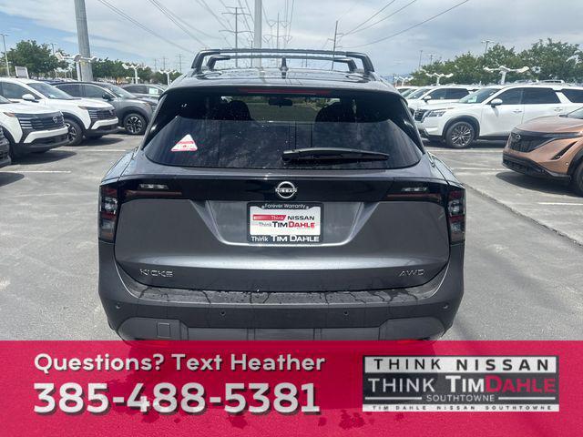 new 2025 Nissan Kicks car, priced at $29,460