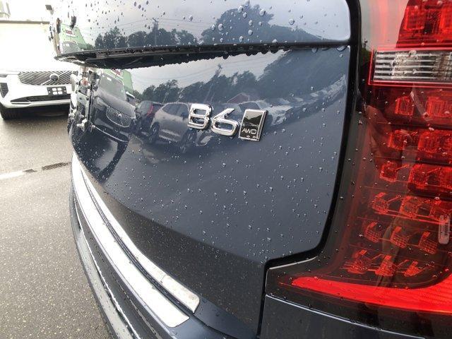 new 2026 Volvo XC90 car, priced at $71,825