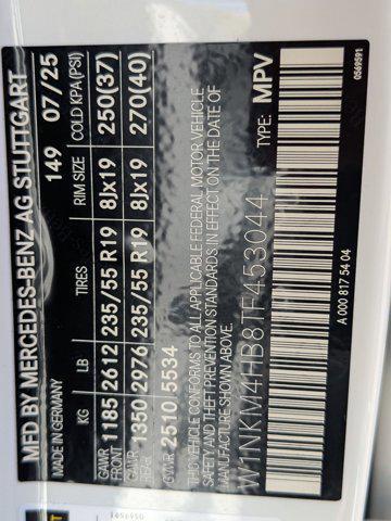 new 2026 Mercedes-Benz GLC 300 car, priced at $53,690