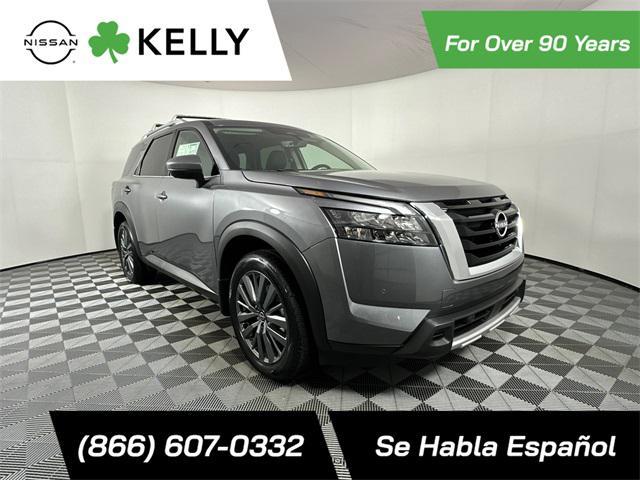 new 2025 Nissan Pathfinder car, priced at $42,541