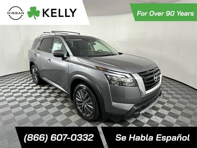 new 2025 Nissan Pathfinder car, priced at $44,506