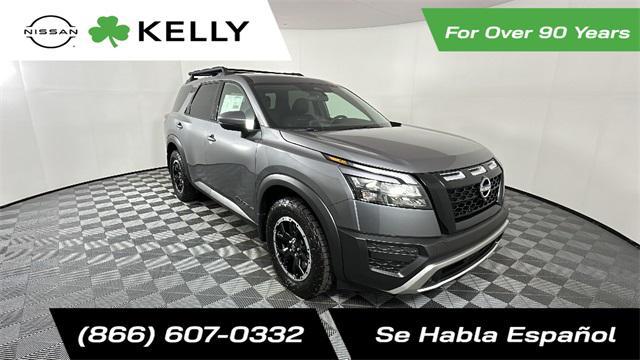 new 2025 Nissan Pathfinder car, priced at $43,595