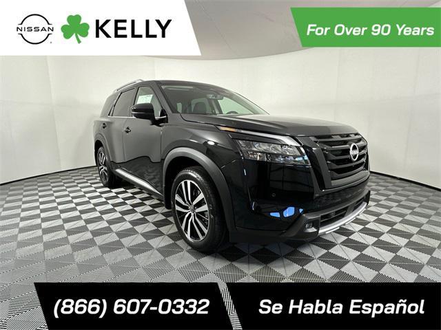 new 2025 Nissan Pathfinder car, priced at $46,734