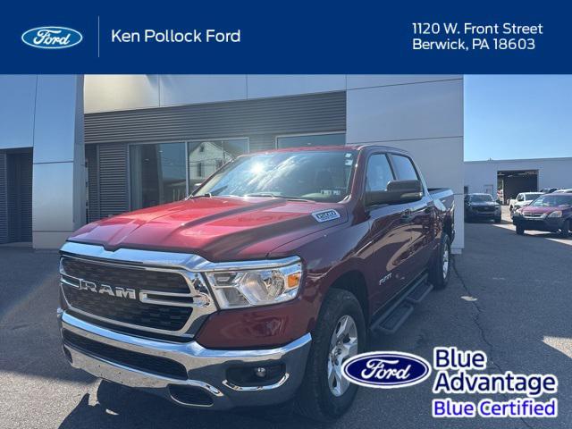 used 2024 Ram 1500 car, priced at $41,989