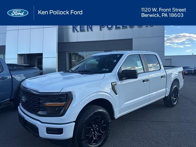 new 2025 Ford F-150 car, priced at $48,027