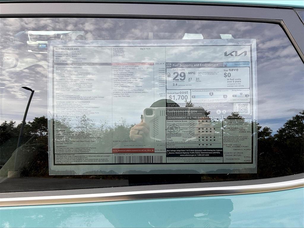 new 2026 Kia Seltos car, priced at $28,262