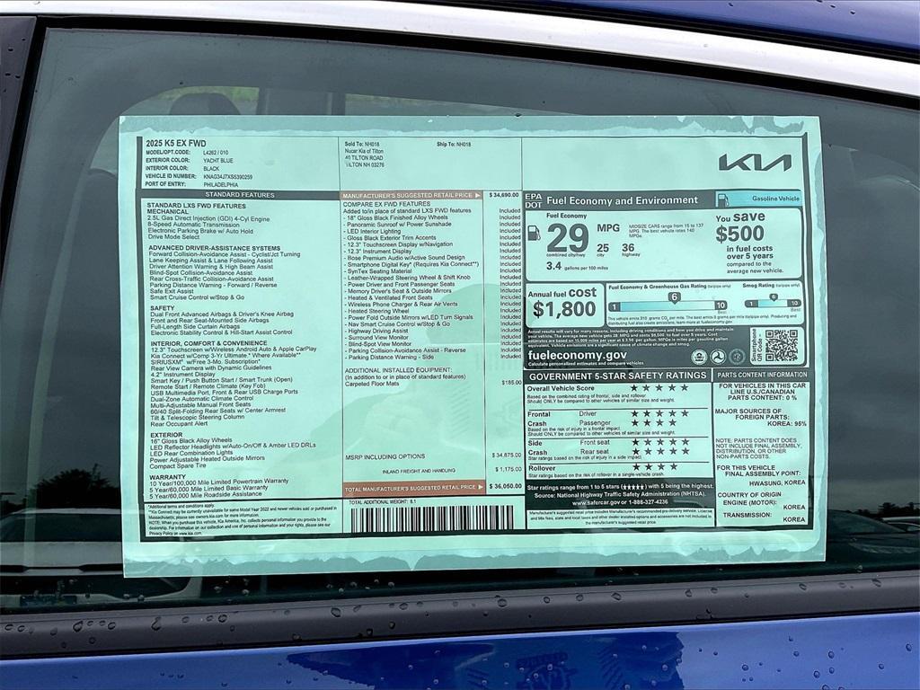 new 2025 Kia K5 car, priced at $32,267