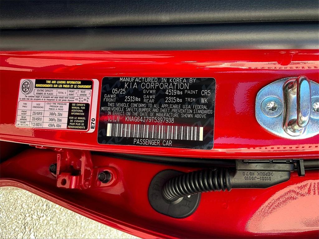 new 2026 Kia K5 car, priced at $30,160