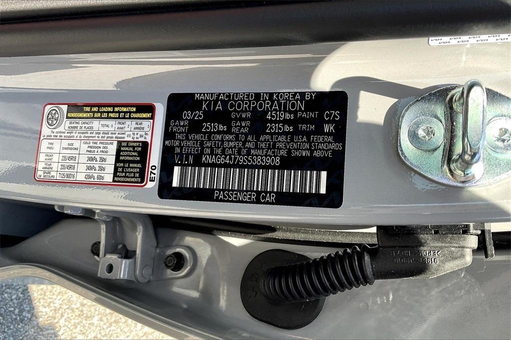 new 2025 Kia K5 car, priced at $31,715