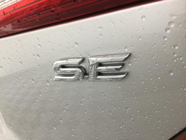 used 2014 Toyota Camry car, priced at $9,995