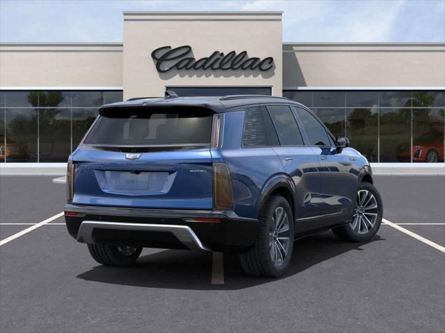 new 2026 Cadillac VISTIQ car, priced at $81,965