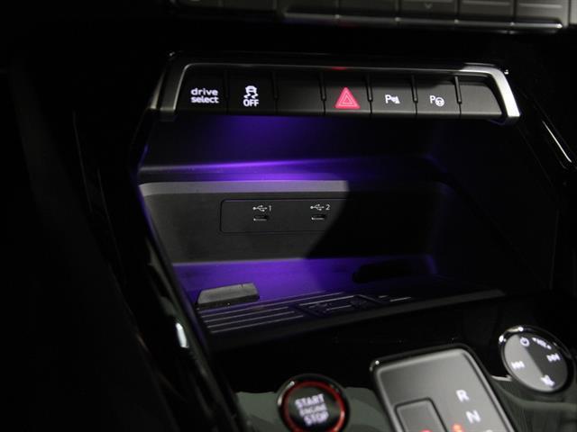 used 2024 Audi RS 3 car, priced at $62,995