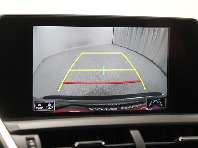 used 2020 Lexus NX 300 car, priced at $29,995