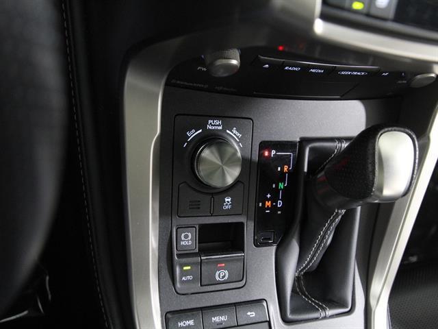 used 2020 Lexus NX 300 car, priced at $29,995