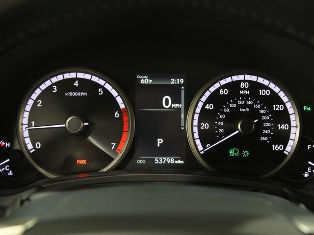 used 2020 Lexus NX 300 car, priced at $29,995