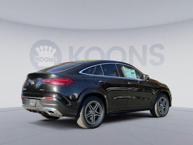 new 2026 Mercedes-Benz GLE 450 car, priced at $78,660