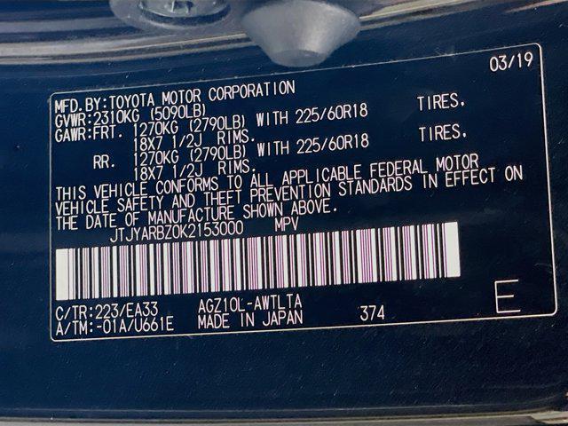 used 2019 Lexus NX 300 car, priced at $26,197