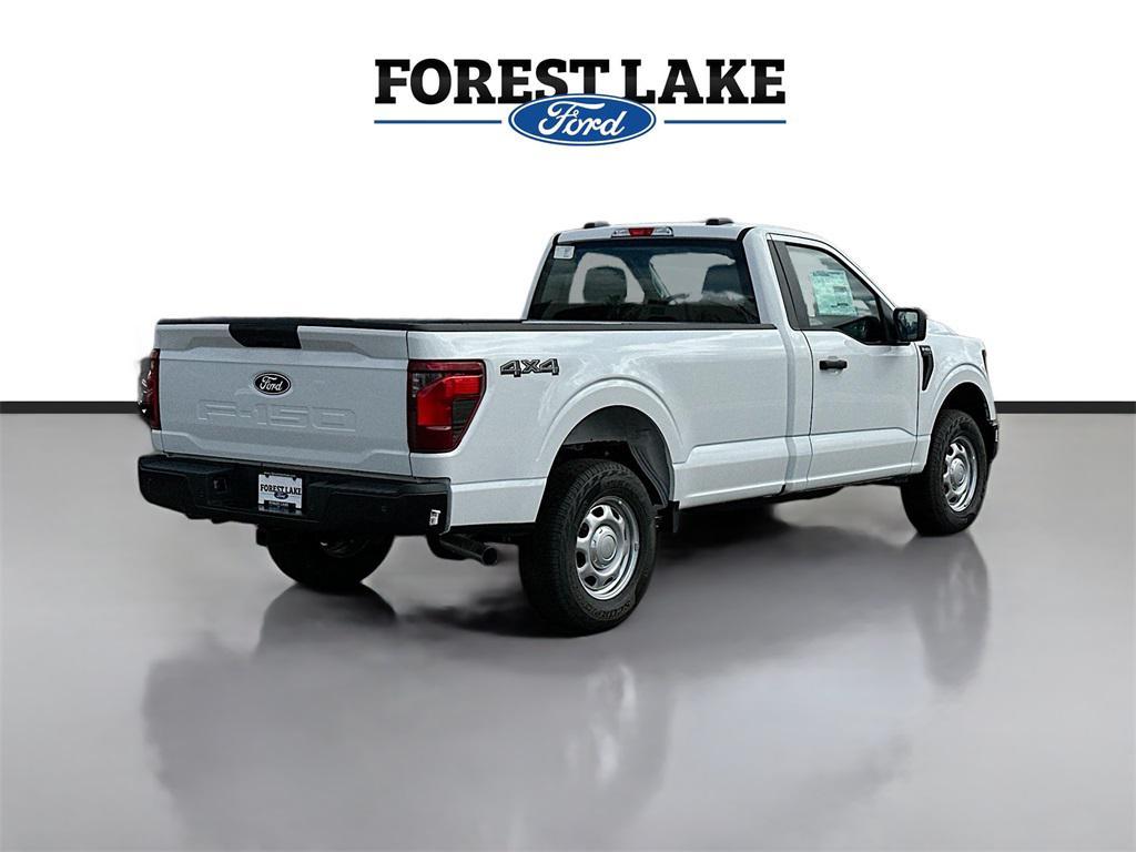 new 2025 Ford F-150 car, priced at $40,615