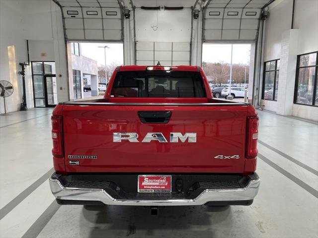 new 2025 Ram 1500 car, priced at $35,971