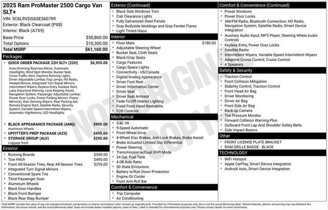new 2025 Ram ProMaster 2500 car, priced at $51,500