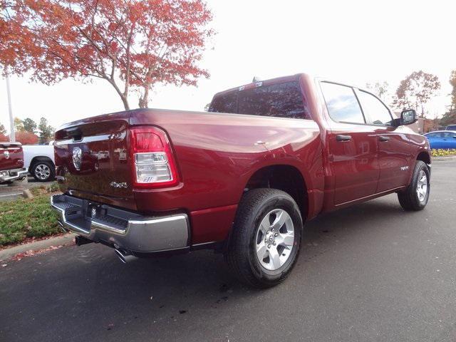 new 2024 Ram 1500 car, priced at $50,464