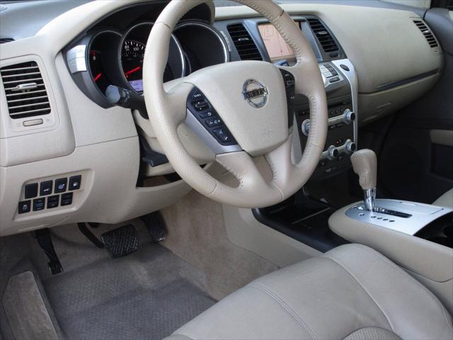 used 2014 Nissan Murano car, priced at $8,795