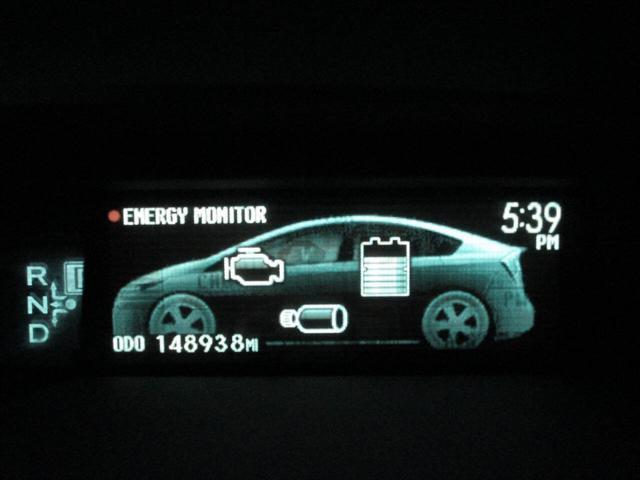 used 2012 Toyota Prius car, priced at $8,795