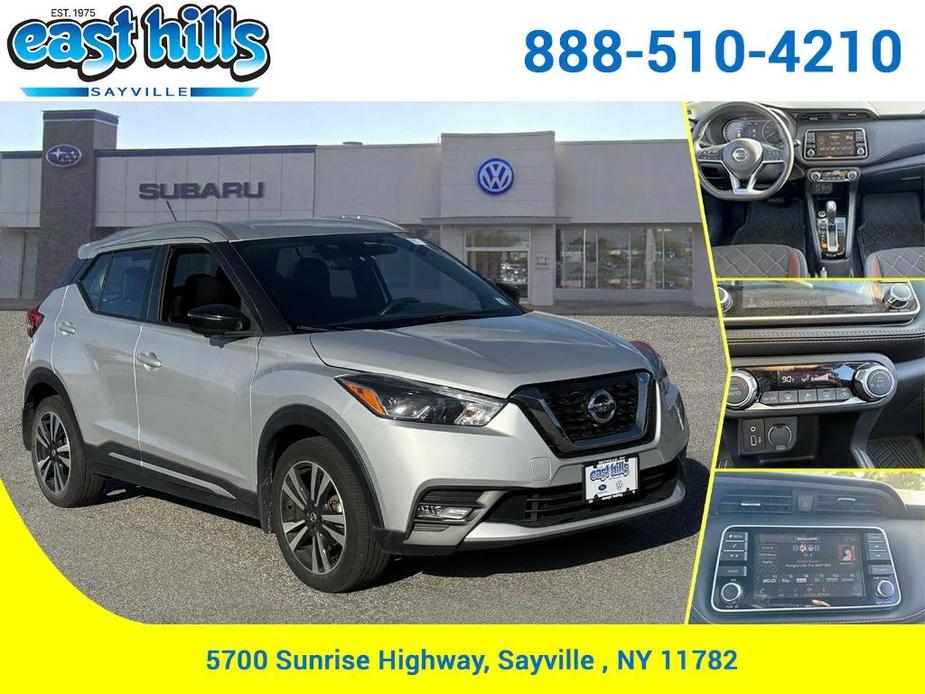 used 2018 Nissan Kicks car, priced at $15,201