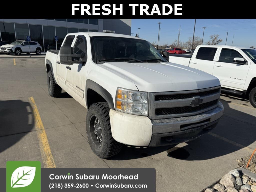 used 2012 Chevrolet Silverado 1500 car, priced at $8,998