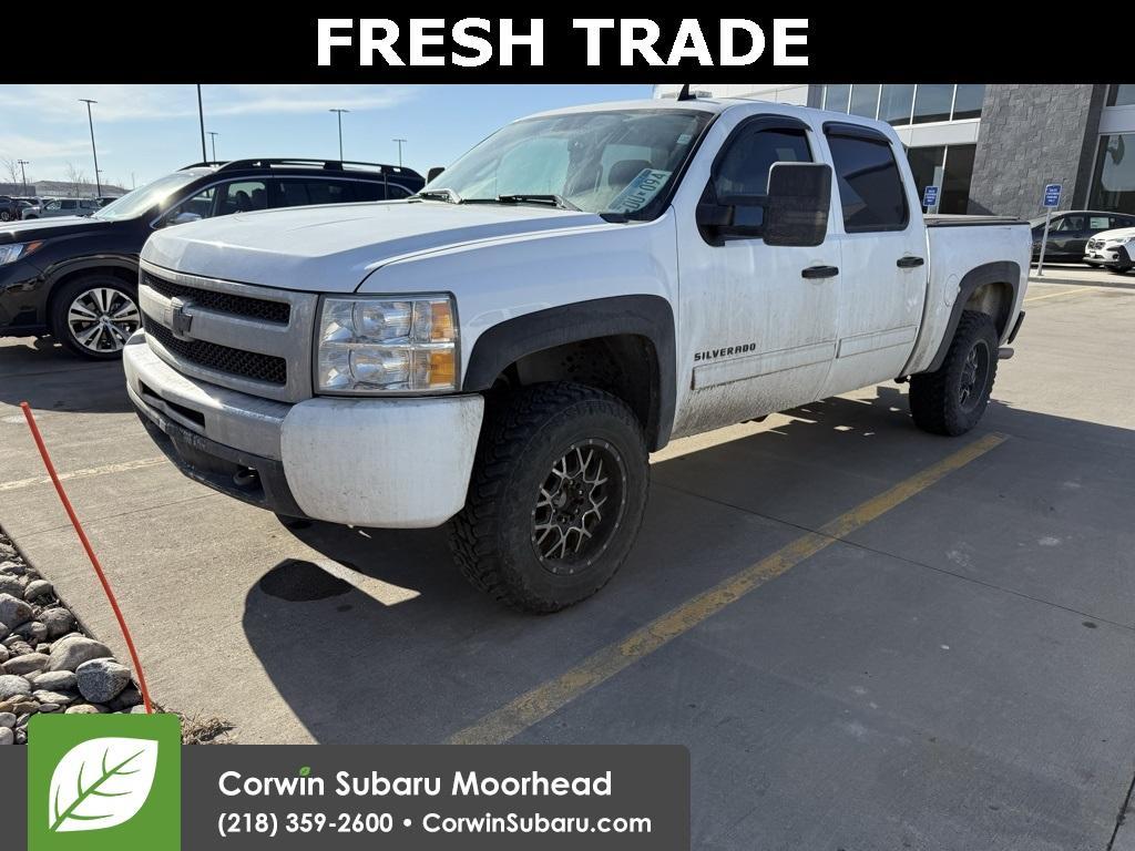 used 2012 Chevrolet Silverado 1500 car, priced at $8,998