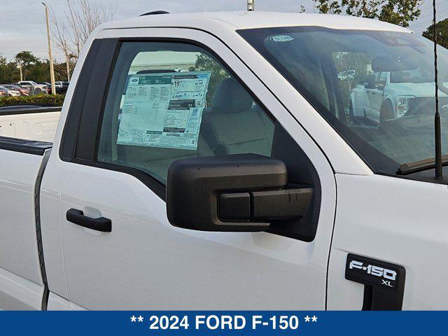 new 2024 Ford F-150 car, priced at $42,500