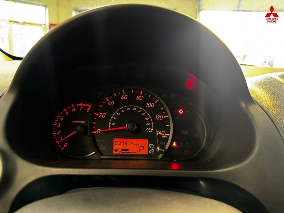 used 2024 Mitsubishi Mirage G4 car, priced at $12,999