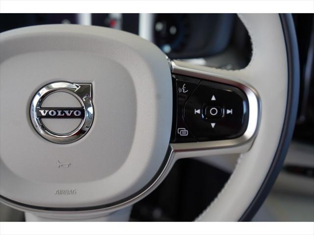 new 2025 Volvo XC60 car, priced at $50,785