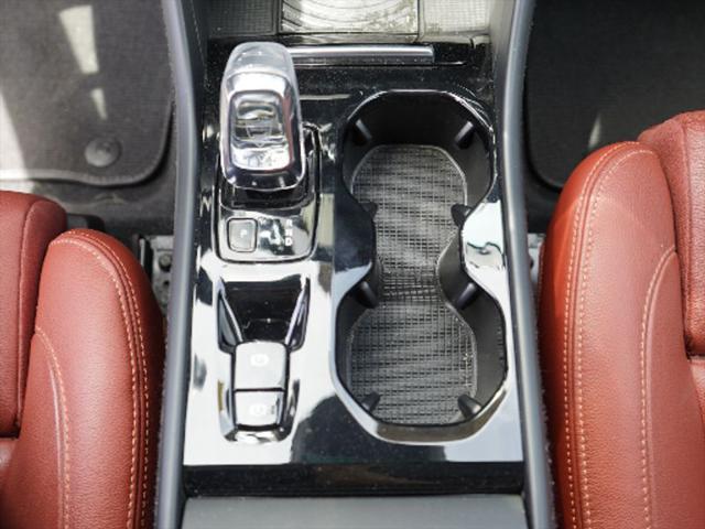 used 2019 Volvo XC40 car, priced at $27,985
