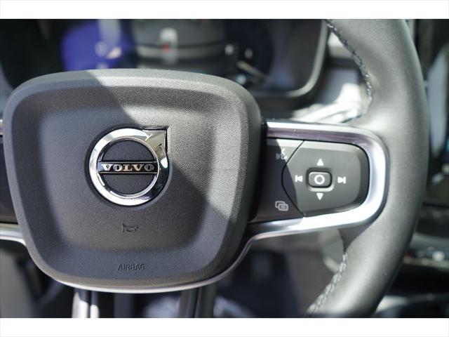 new 2025 Volvo XC40 car, priced at $46,485